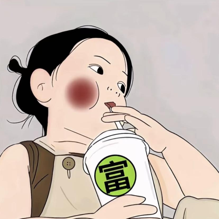 无敌八荒的纪小鱼头像