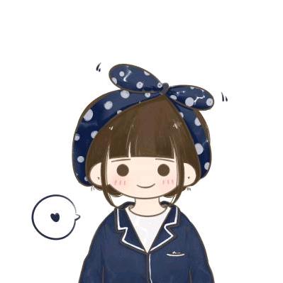 橘子