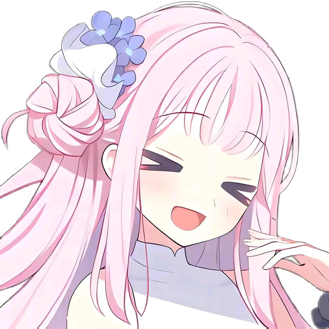 未花