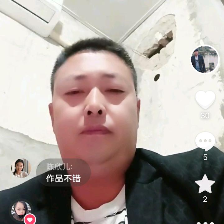 小曾，养殖户