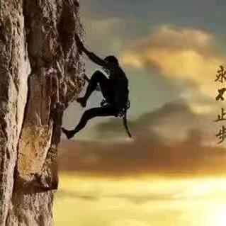 财哥