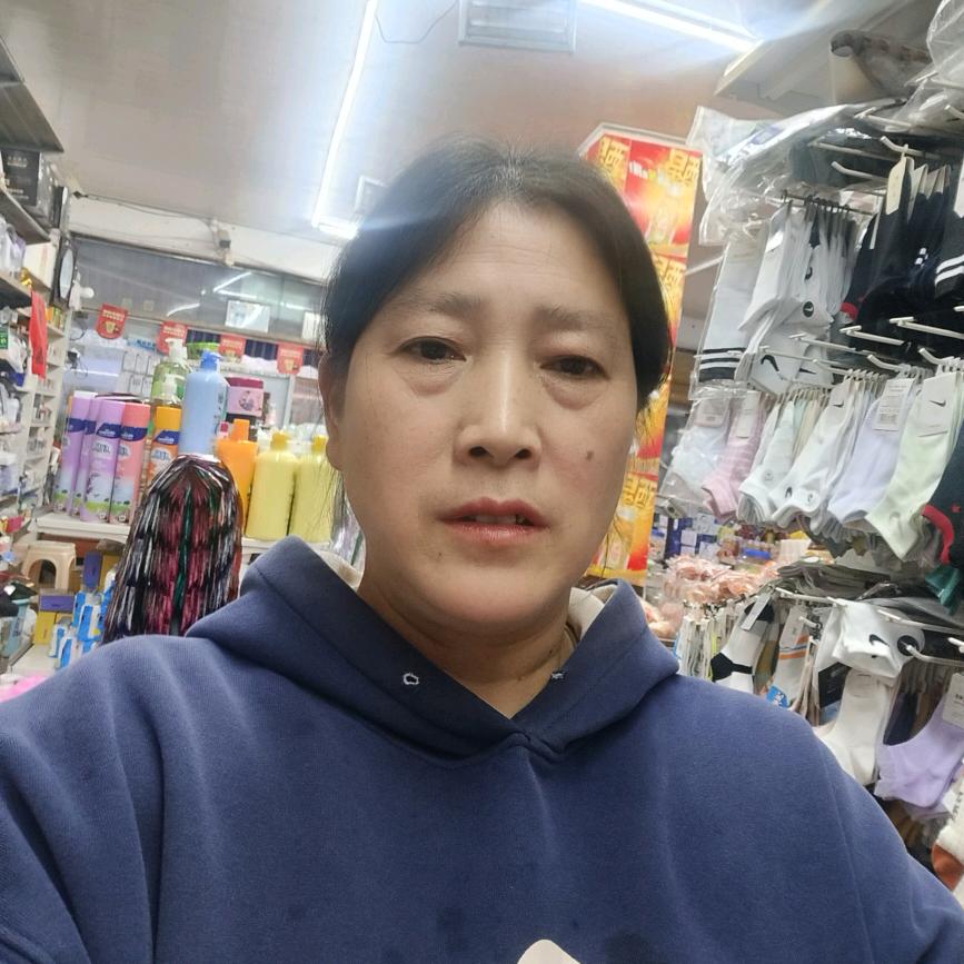 нёιιö 三姐
