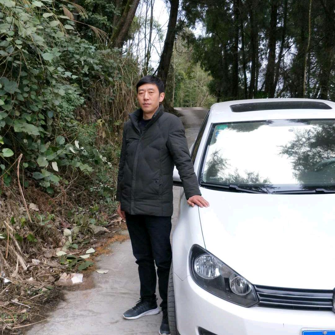 顺其自然