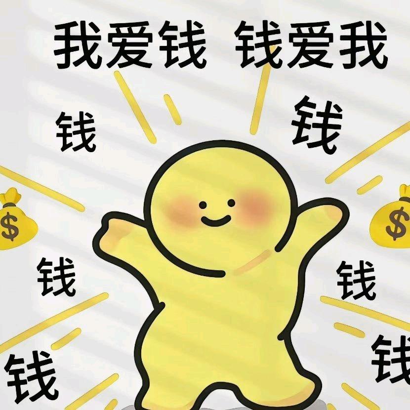 十秒性格