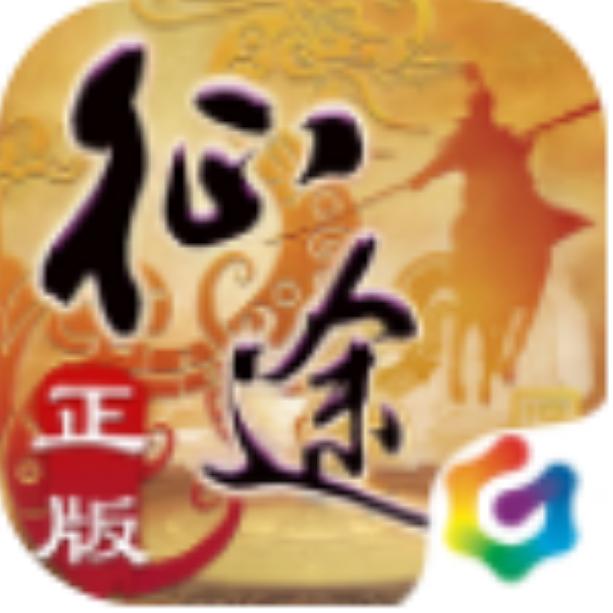 原始征途  神魂