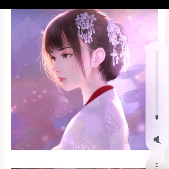 六妹