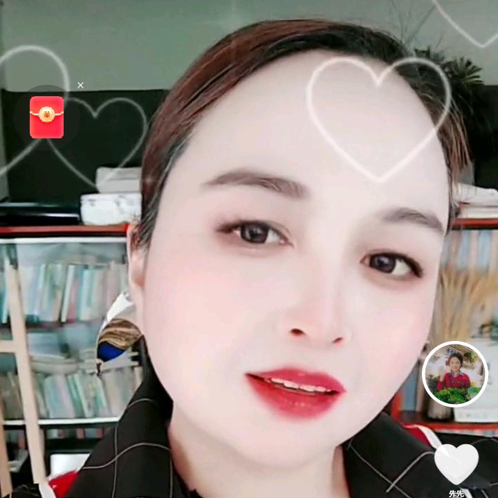 吴妹