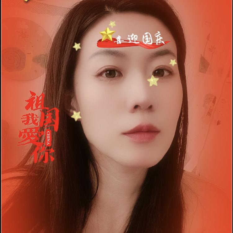 脾气～臭臭