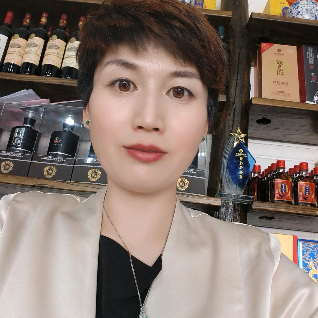四海朋酒楼