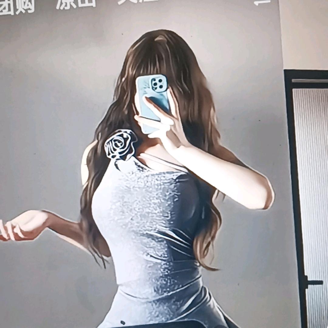 宝贝