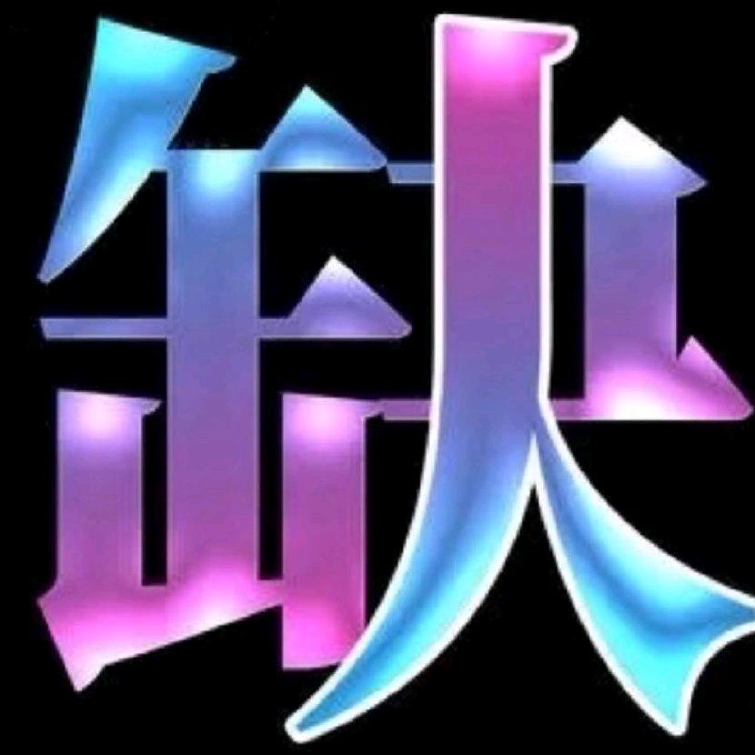 天津高端商务KTV