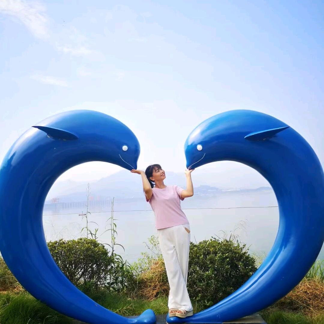 香香