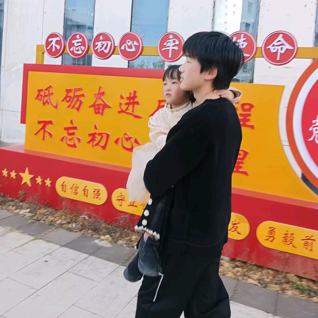 好运连莲🪷🪷