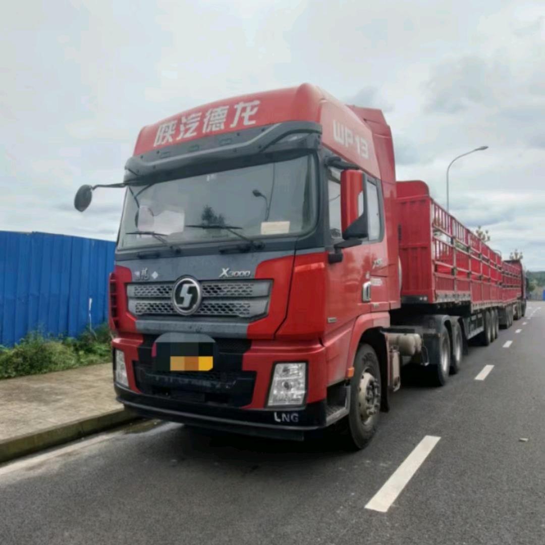 清阳二手车二哥