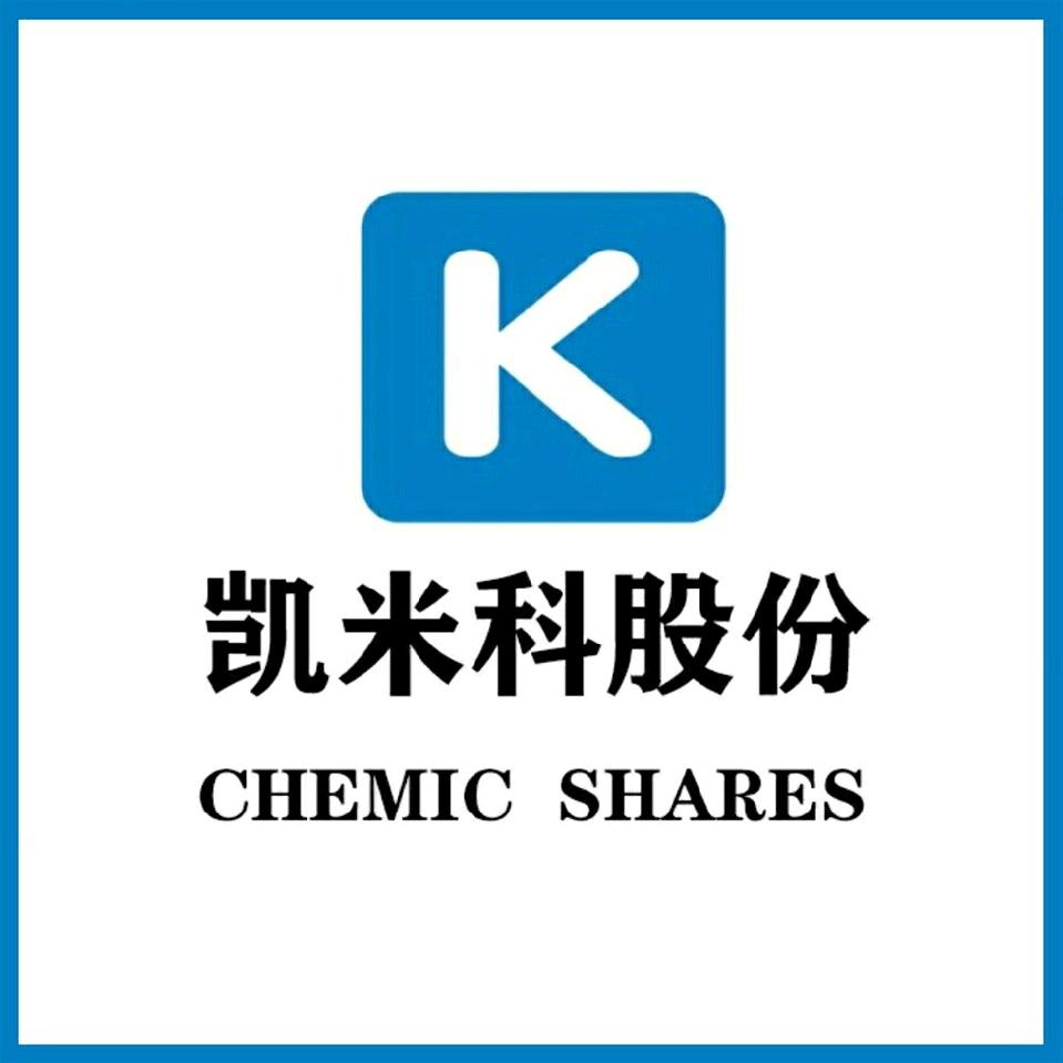 氯化钾、氯化镁化工原料供应商