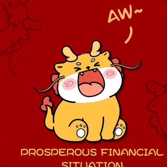 兰兰