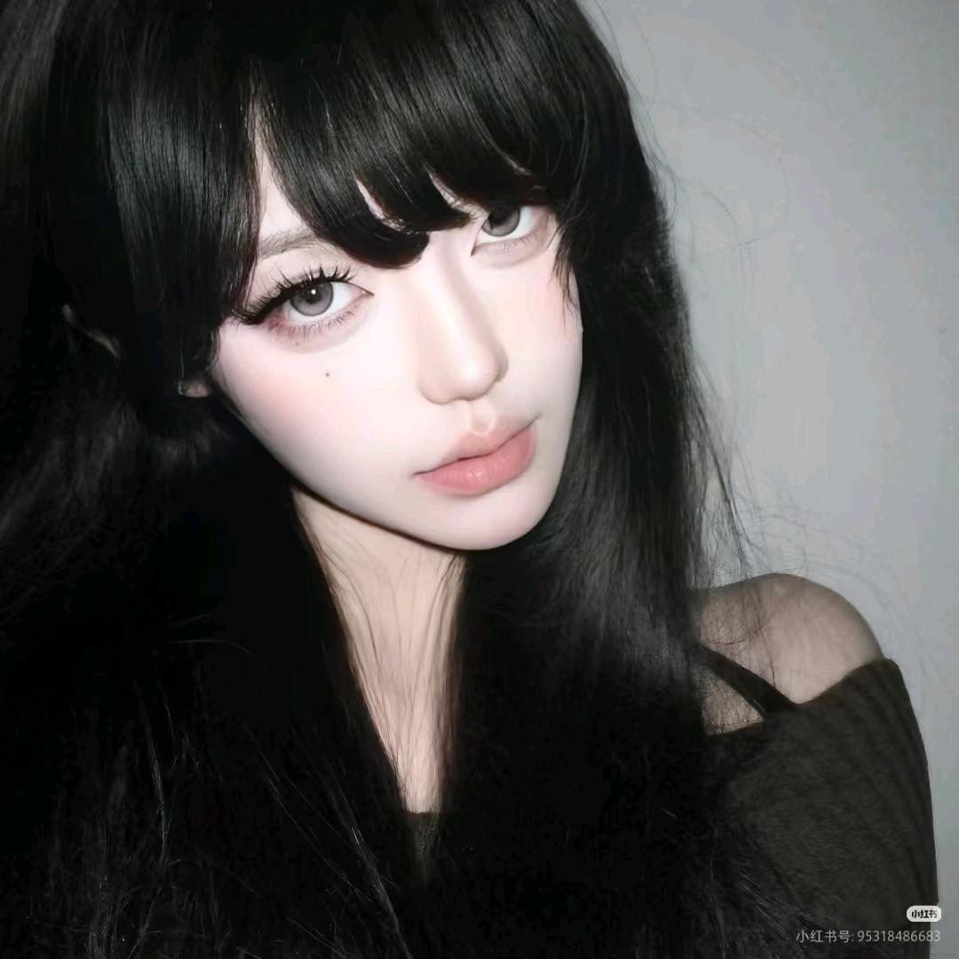 然