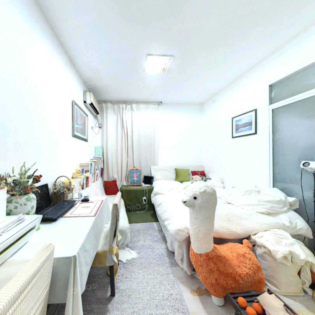 南宁租房（拼夕夕）