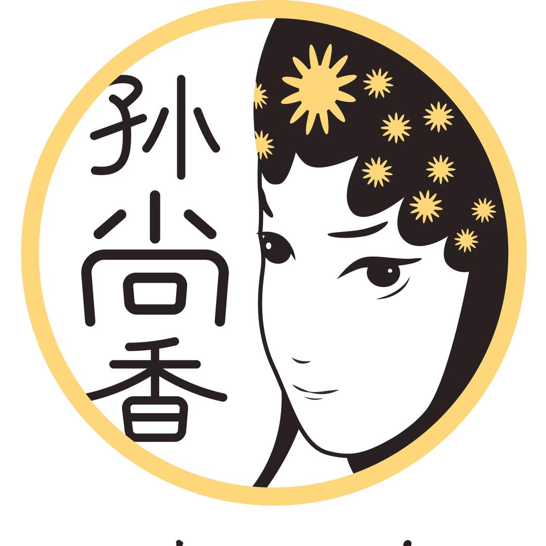 孙尚香官方旗舰店直播