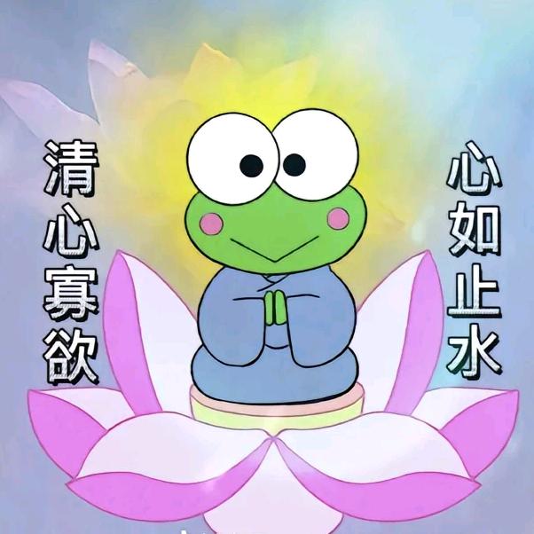熬夜秃头选拔赛全球形象大使