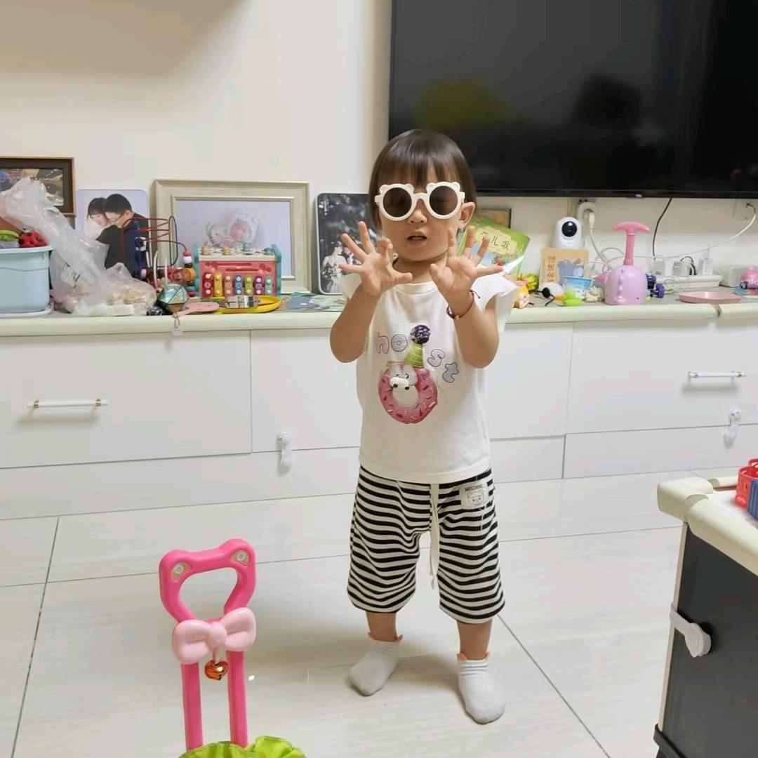 我是快乐的宝奶奶