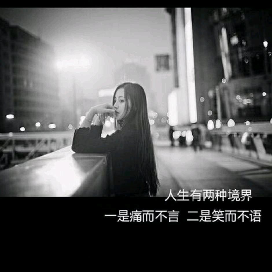 ꧁埋情＆葬爱꧂