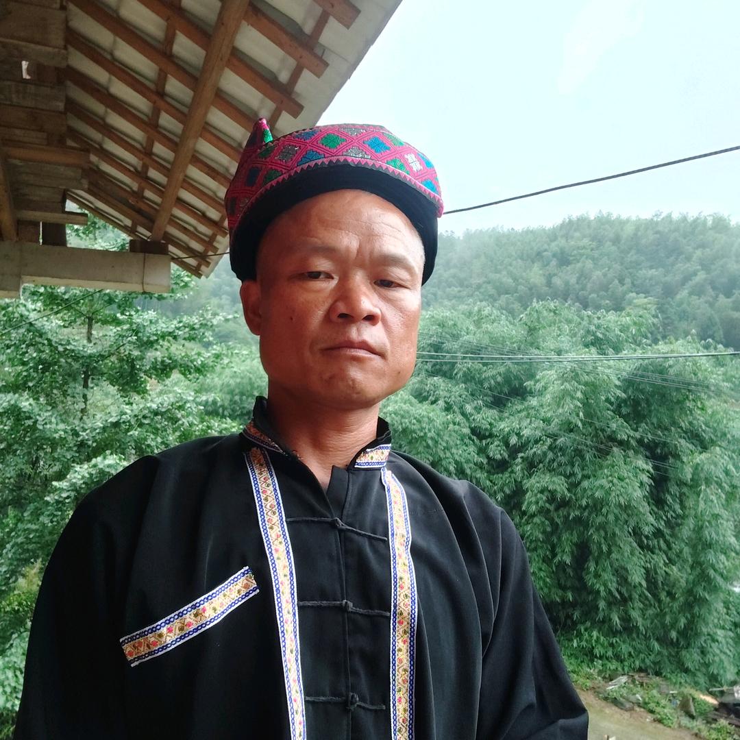 瑶乡阿哥