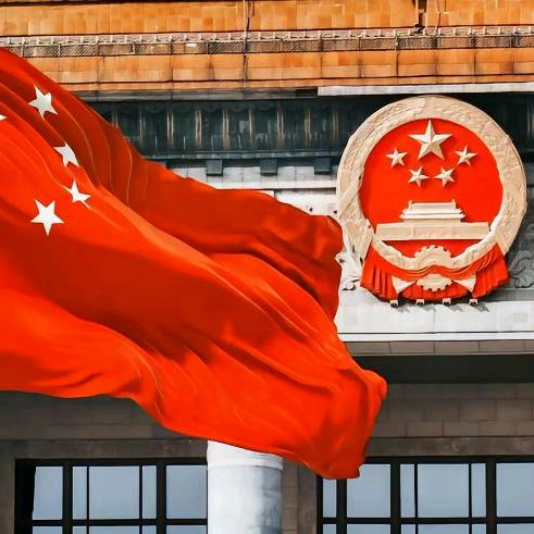 爱国名言馆