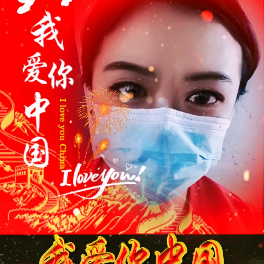 陈鱼落雁