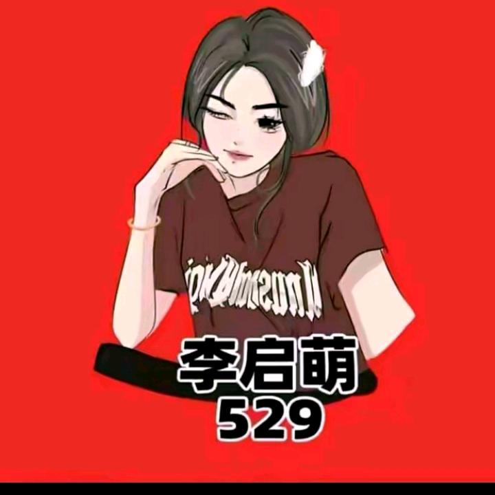 聪明小老虎
