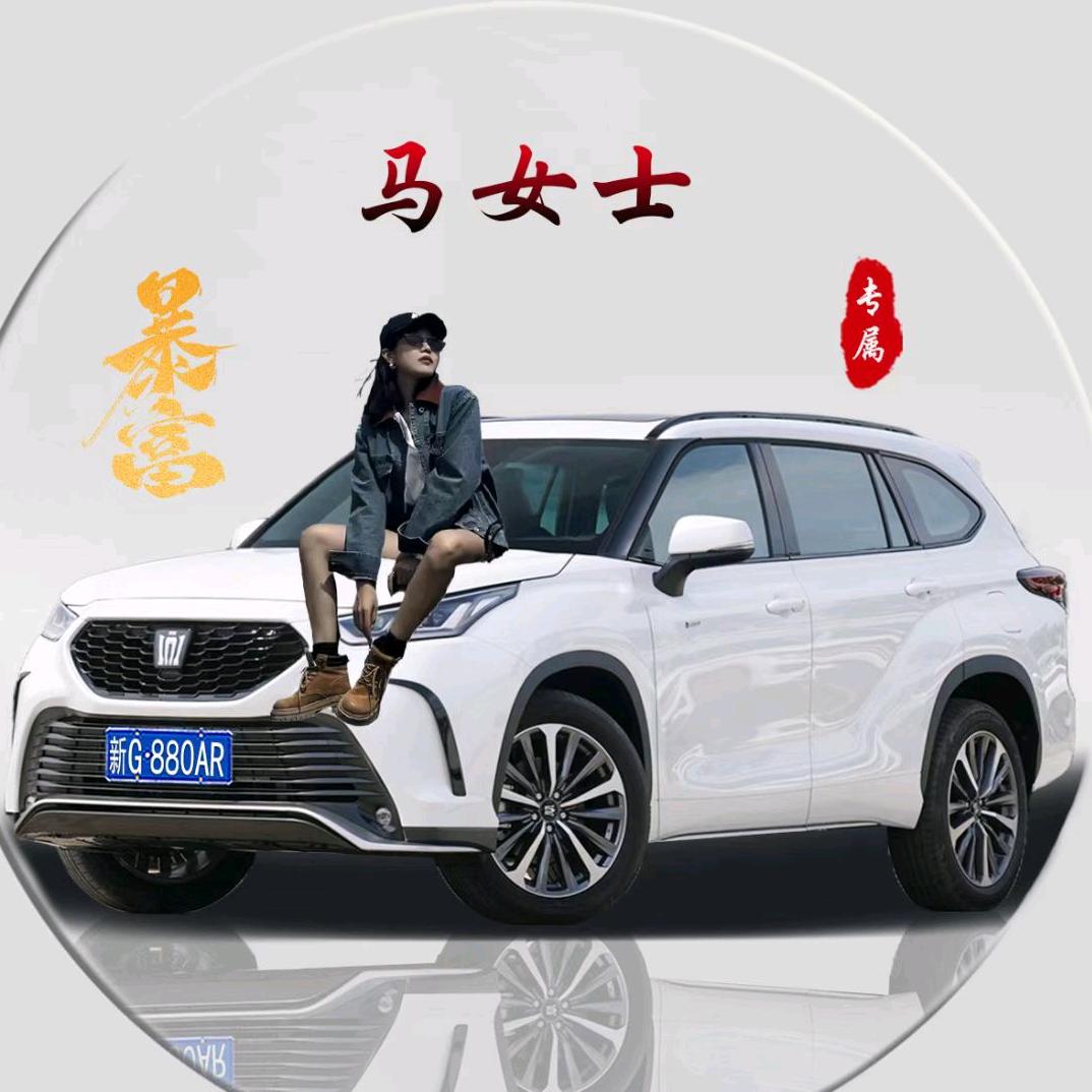 冷云（开心快乐每一天''》