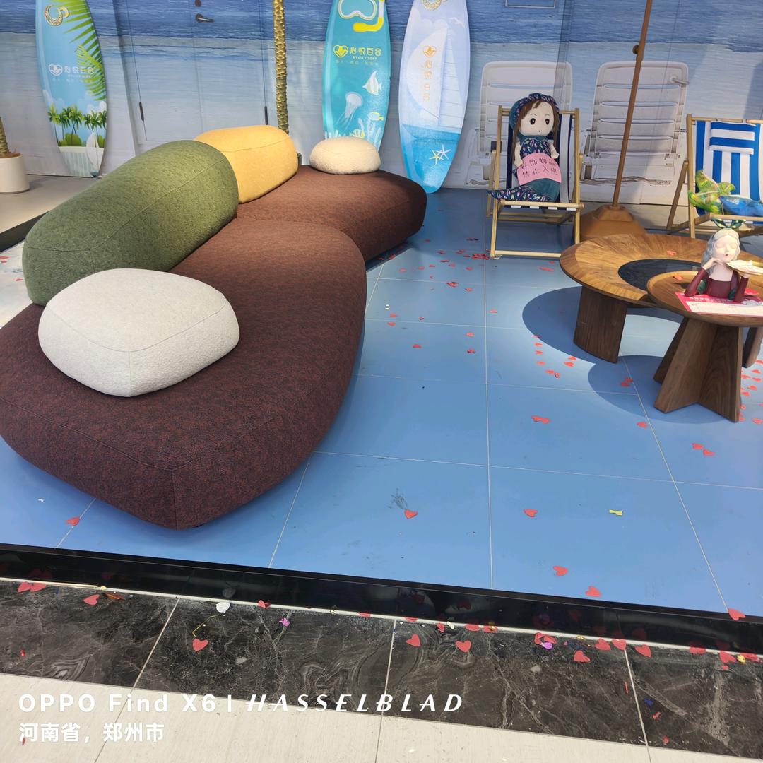 三和家私生活馆官方号