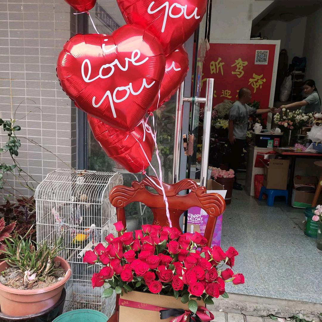 上海安昕驾校（缘崎花店）