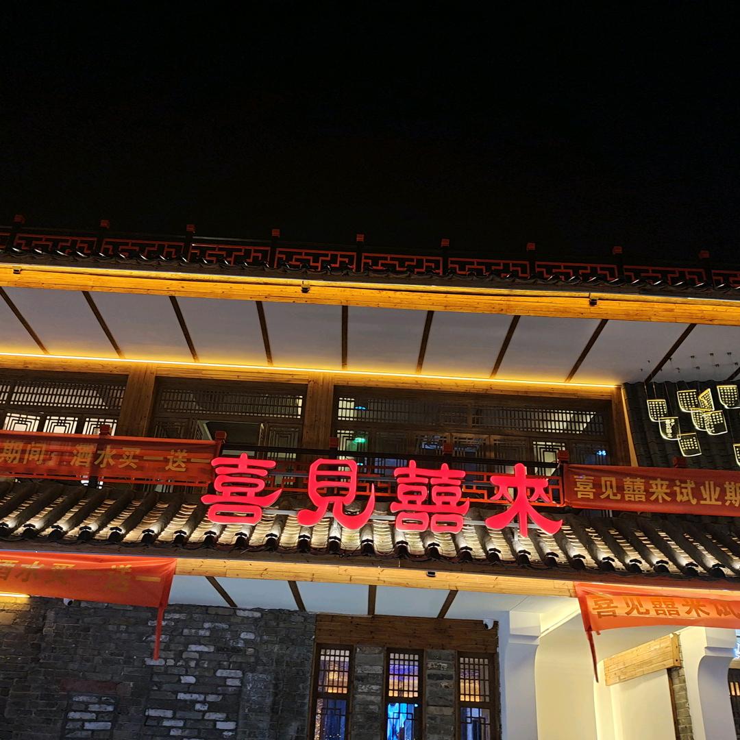 👉红❤️❤️❤️❤️🍵