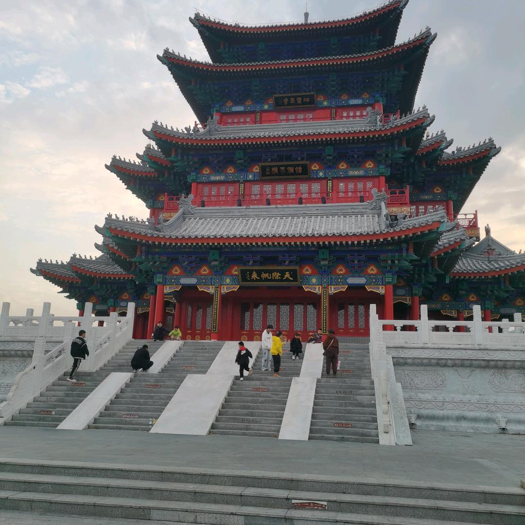 你是你，我是我