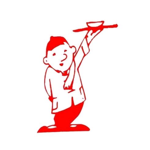 北京天和晟（光明桥店）