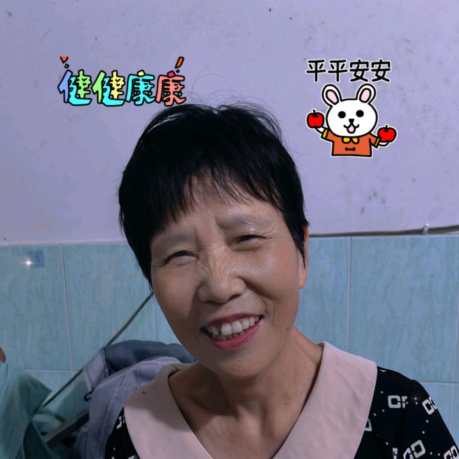 朝夕阳红（2019）