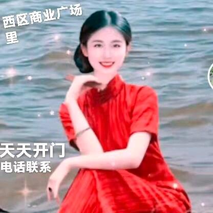 胡二姐