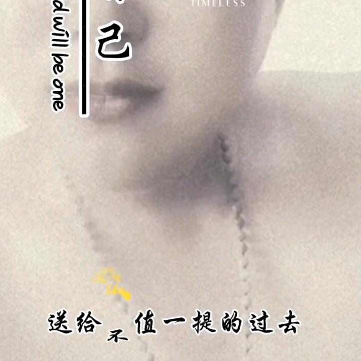 绿园