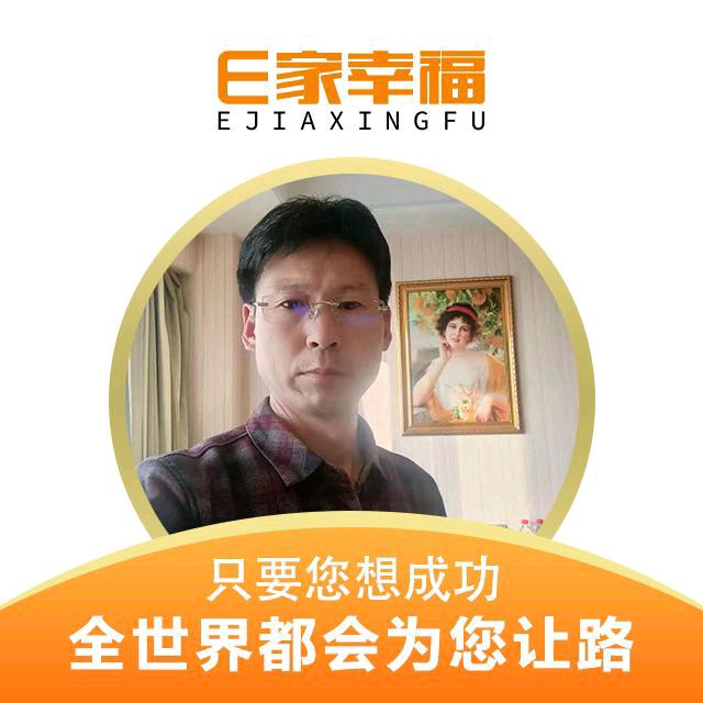 拼搏