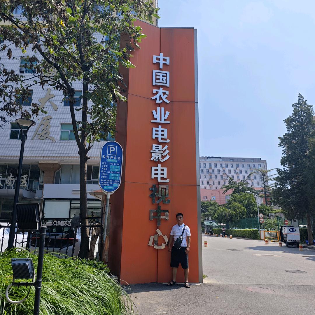 甘肃药链网～阿兵
