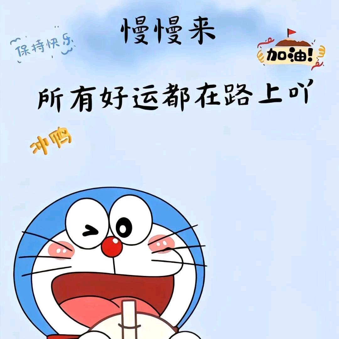 🐧娜娜