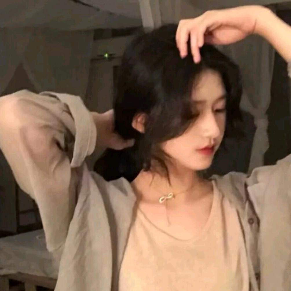 求求