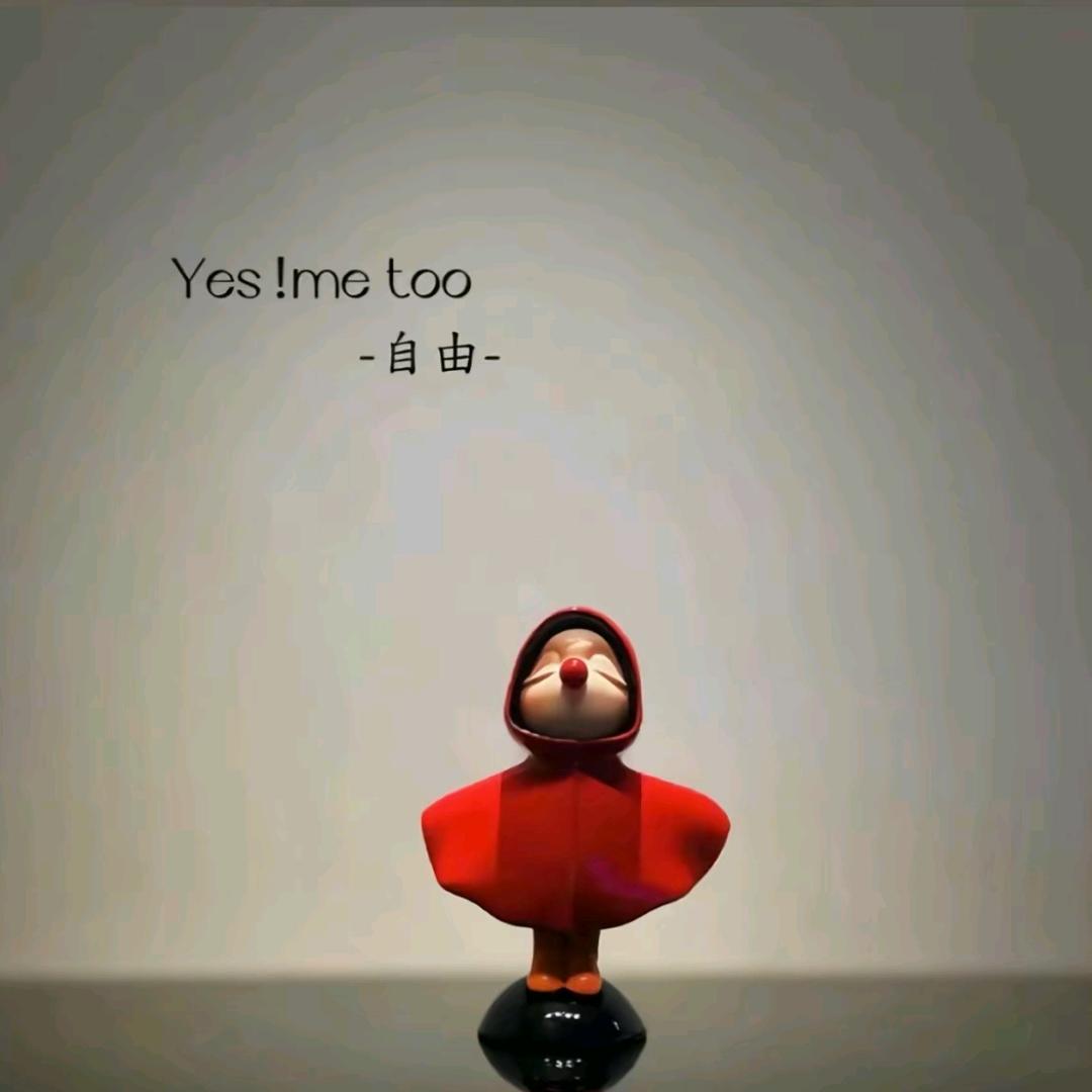 八九