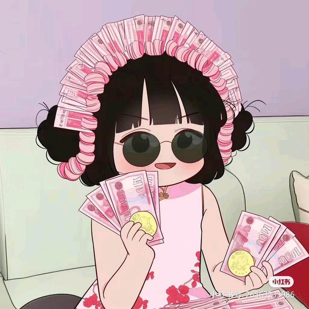 明知山的小老虎