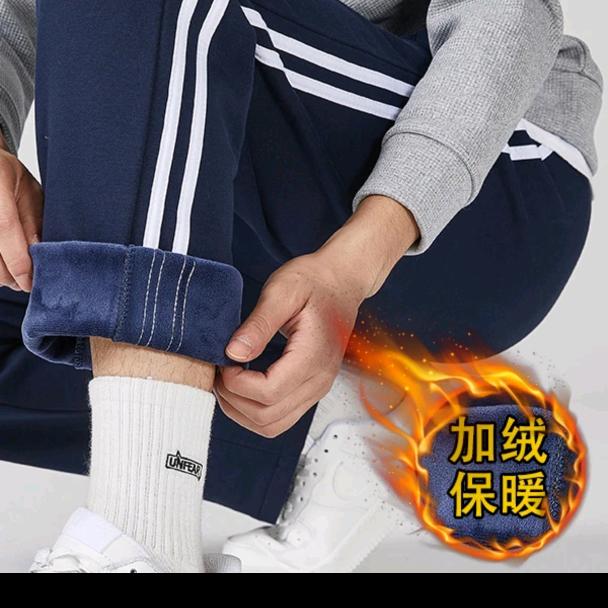 校园兄弟