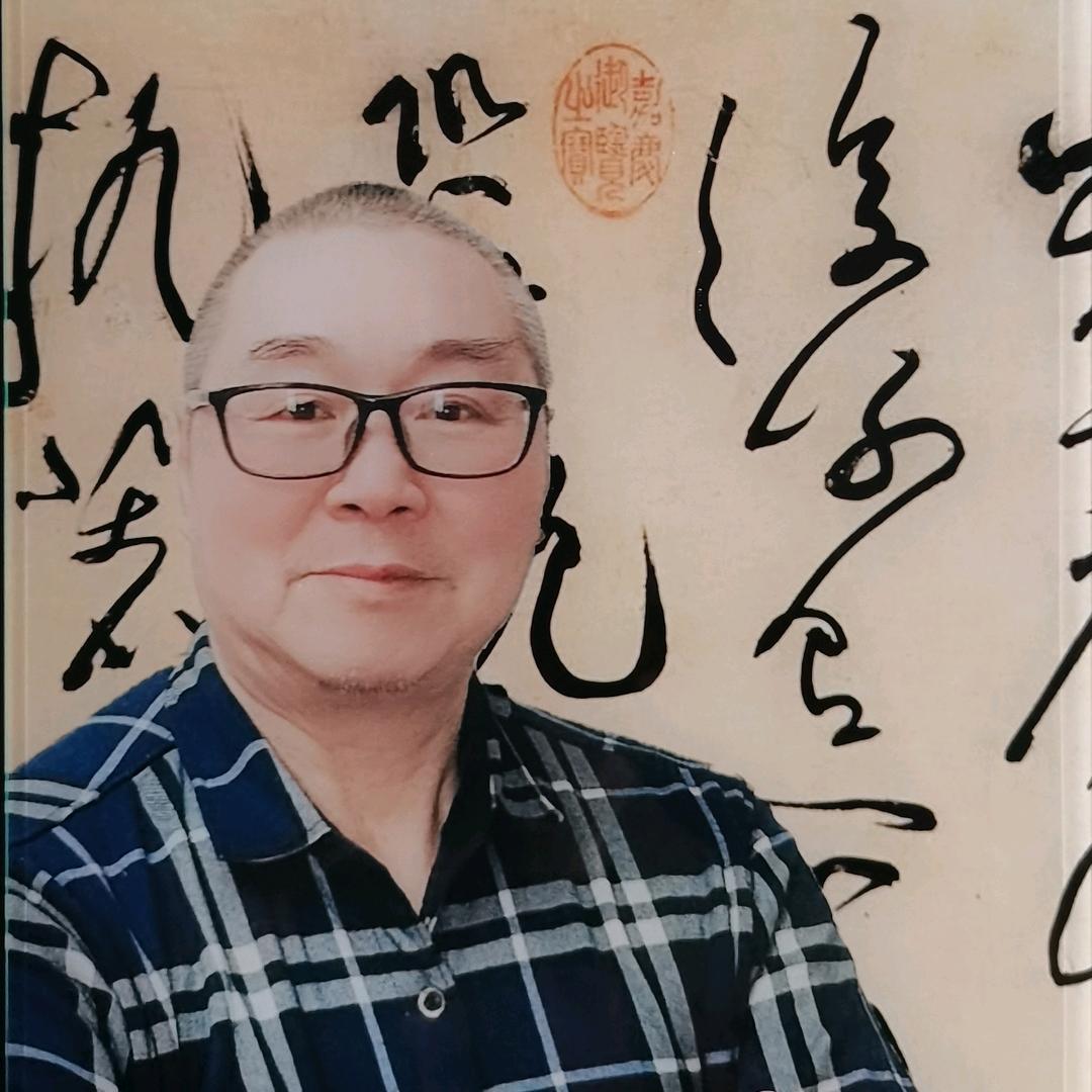 鹰厦书法xiaye
