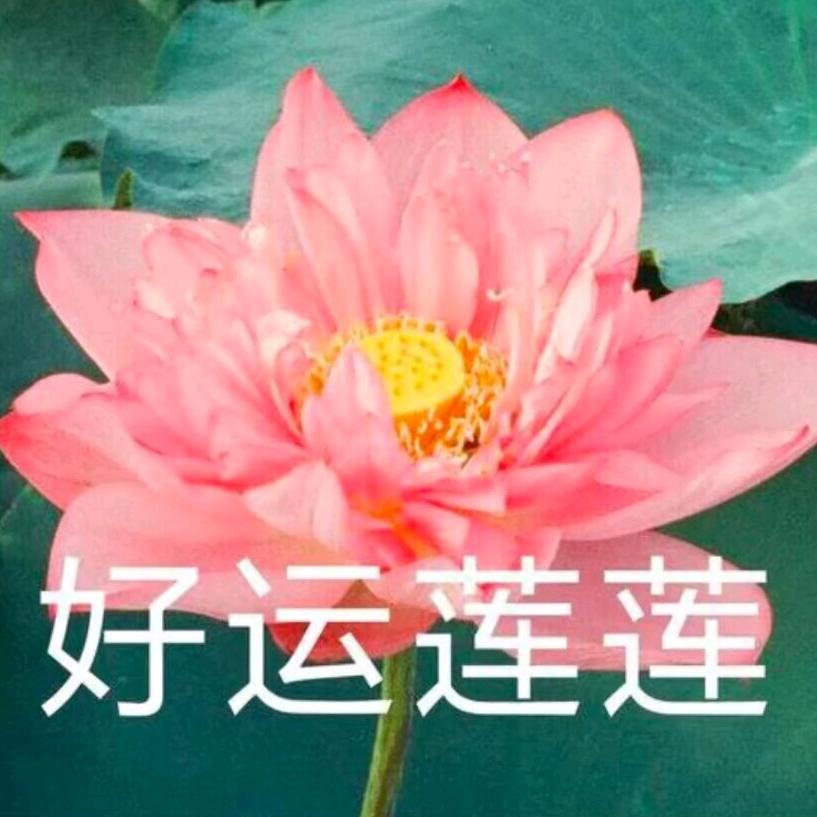 快乐时光