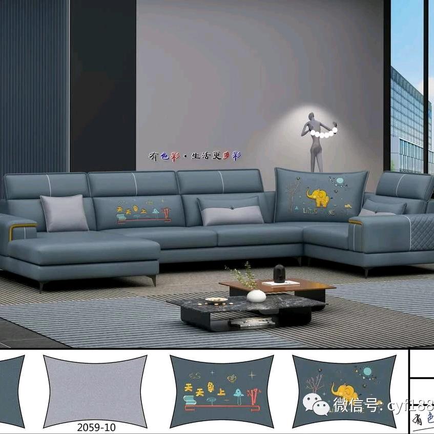 李祥装修，吊顶，打柜子