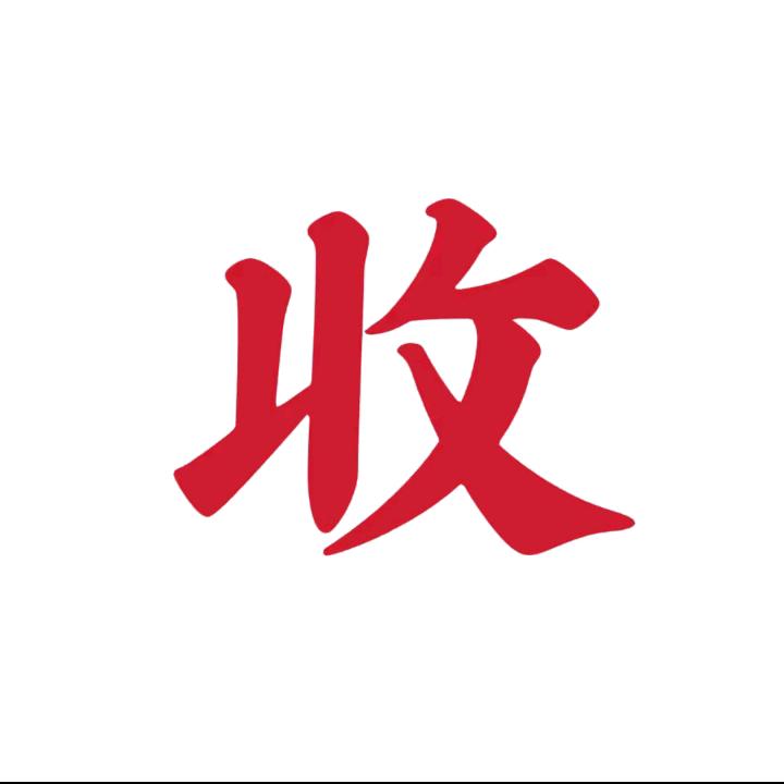 木木好物臻选
